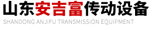 百姓快3